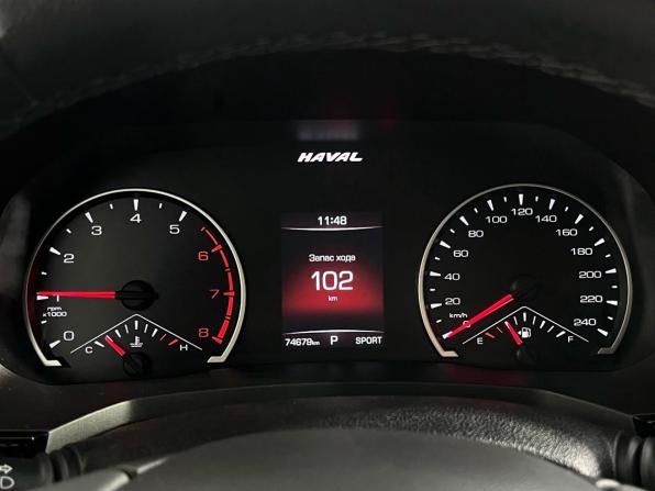 Haval F7x I с пробегом 2021 года, цена 1 699 000 рублей, 74679 км, внедорожник, Автокод Объявления