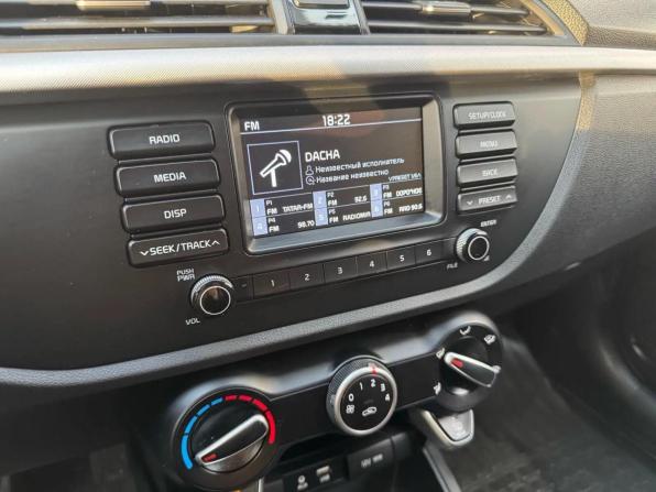 Kia Rio IV с пробегом 2019 года, цена 1 577 154 рубля, 45064 км, хэтчбек, Автокод Объявления