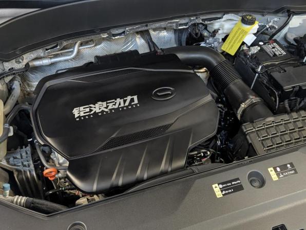 GAC GS8 II с пробегом 2025 года, цена 3 855 000 рублей, 15112 км, внедорожник, Автокод Объявления