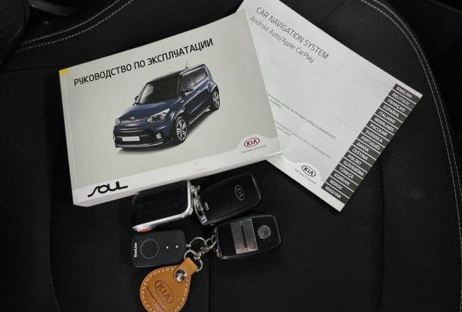 Kia Soul II Рестайлинг с пробегом 2018 года, цена 1 570 000 рублей, 120550 км, хэтчбек, Автокод Объявления