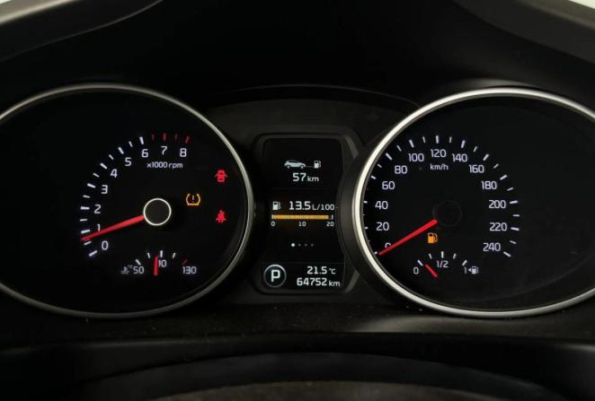 Kia Sportage III Рестайлинг с пробегом 2014 года, цена 1 530 000 рублей, 64749 км, внедорожник, Автокод Объявления