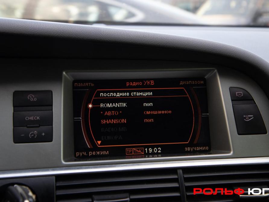 Audi A6 III (C6) Москва  - изображение 16