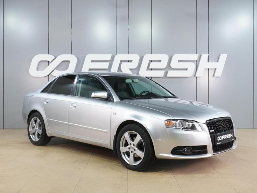 Audi A4 III (B7) Воронеж  - изображение 1