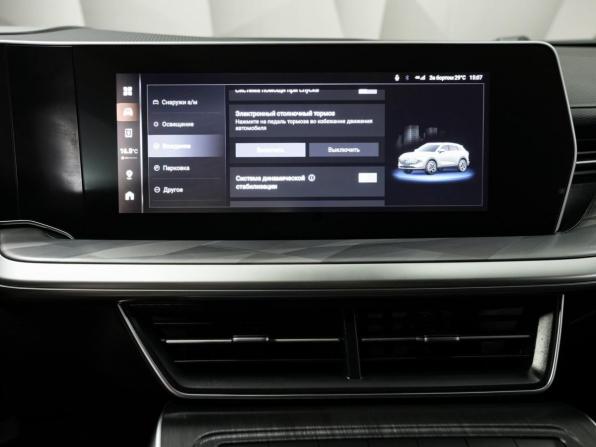 Haval F7 II с пробегом 2025 года, цена 2 442 000 рублей, 10242 км, внедорожник, Автокод Объявления