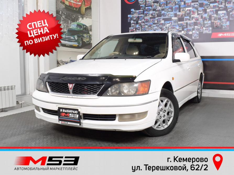 Toyota Vista V (V50) Кемерово  - изображение 1