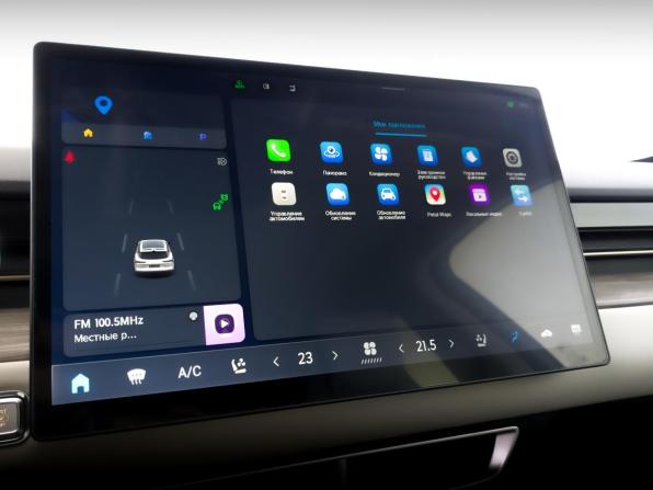 JETOUR DASHING I с пробегом 2024 года, цена 2 100 000 рублей, 45621 км, внедорожник, Автокод Объявления