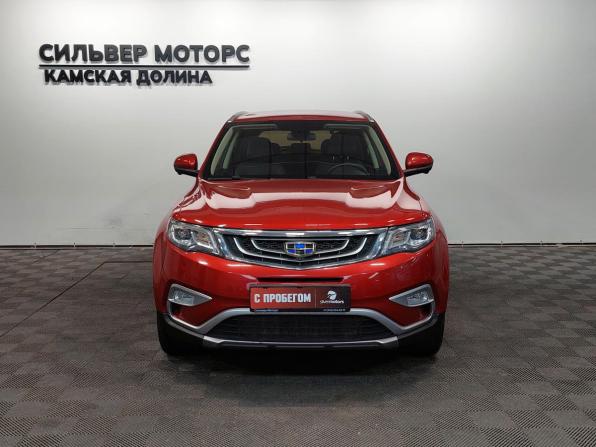 Geely Atlas I с пробегом 2018 года, цена 1 570 000 рублей, 113000 км, внедорожник, Автокод Объявления