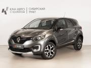 Renault Kaptur I Казань  - изображение 9