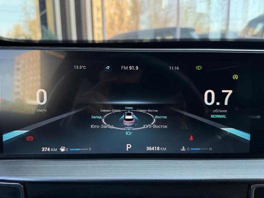 Chery Tiggo 7 Pro Max I Екатеринбург  - изображение 11