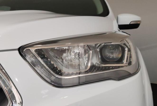 Ford Kuga II Рестайлинг с пробегом 2018 года, цена 2 000 000 рублей, 106963 км, внедорожник, Автокод Объявления
