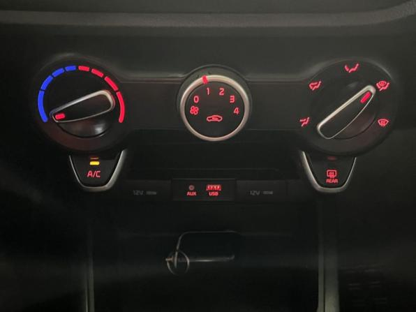 Kia Rio IV с пробегом 2017 года, цена 1 195 000 рублей, 139100 км, седан, Автокод Объявления