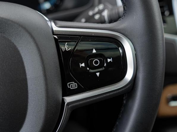 Volvo XC90 II Рестайлинг 1 с пробегом 2023 года, цена 7 979 000 рублей, 12929 км, внедорожник, Автокод Объявления