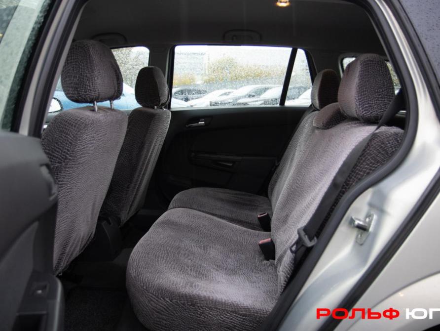 Opel Astra H Рестайлинг Москва  - изображение 8