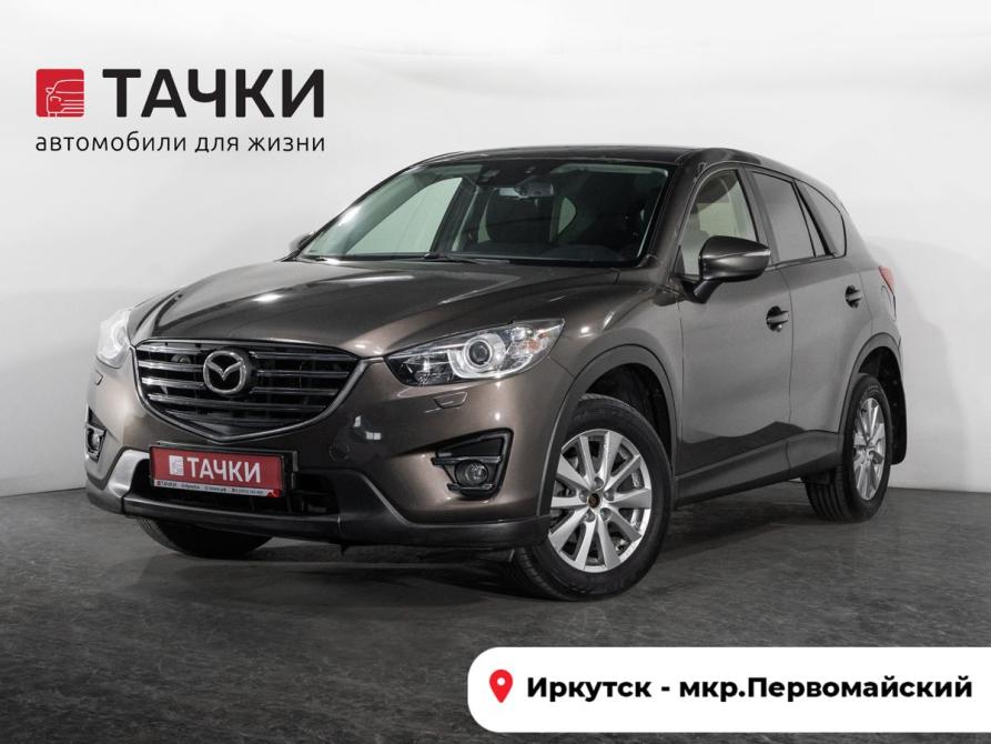 Mazda CX-5 I Иркутск  - изображение 1