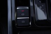 Chery Tiggo 4 Pro I Брянск  - изображение 45