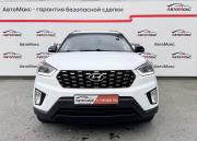 Hyundai Creta I Рестайлинг Тюмень  - изображение 25