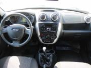 Lada (ВАЗ) Granta I Нижний Новгород  - изображение 21