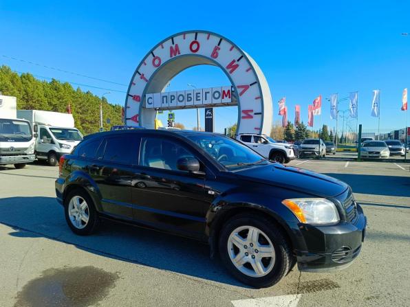 Dodge Caliber I с пробегом 2008 года, цена 599 000 рублей, 175897 км, хэтчбек, Автокод Объявления