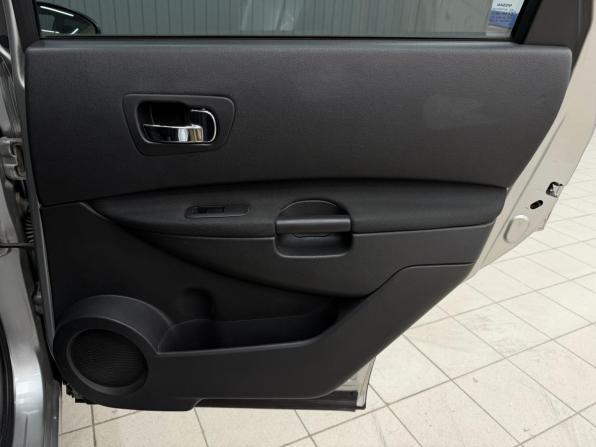 Nissan Qashqai+2 I Рестайлинг с пробегом 2010 года, цена 1 259 000 рублей, 177843 км, внедорожник, Автокод Объявления