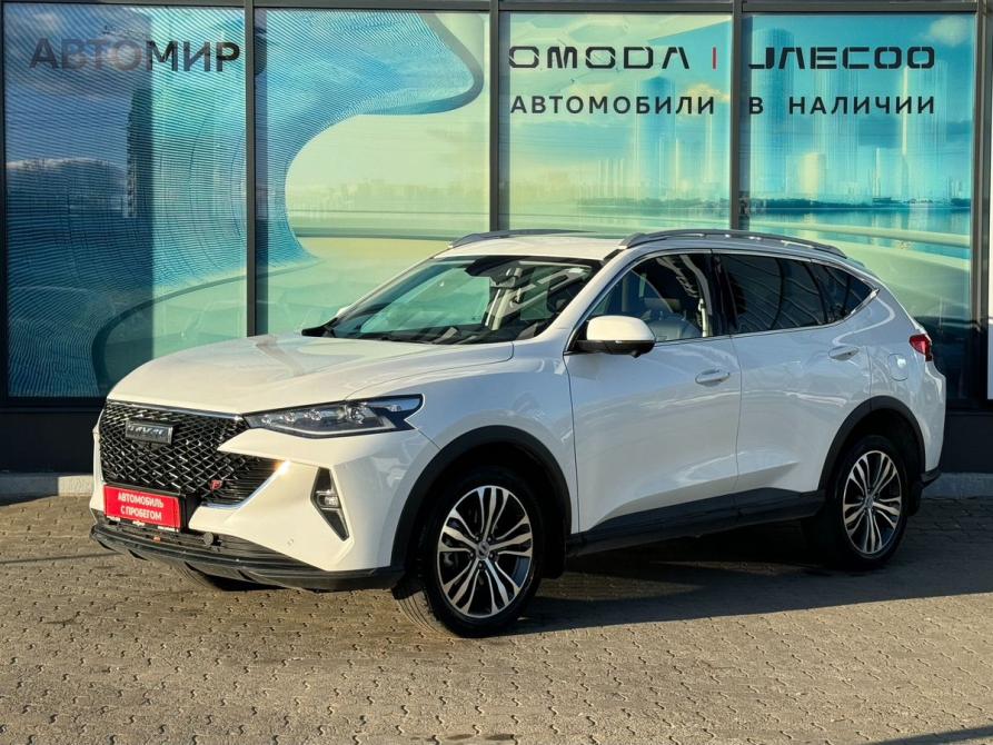 Haval F7 I Рестайлинг Архангельск  - изображение 1