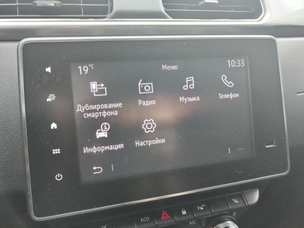 Renault Arkana I с пробегом 2021 года, цена 1 730 000 рублей, 34600 км, внедорожник, Автокод Объявления