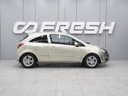 Opel Corsa D Ростов-на-Дону  - изображение 21