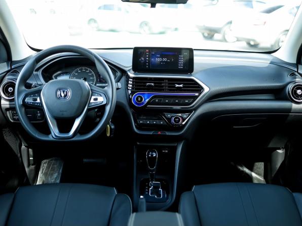 Changan Alsvin с пробегом 2023 года, цена 1 299 000 рублей, 17914 км, седан, Автокод Объявления