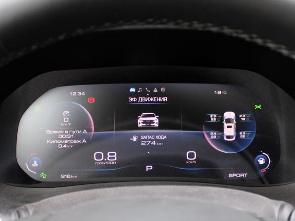 Haval F7x I Рестайлинг с пробегом 2024 года, цена 2 695 000 рублей, 900 км, внедорожник, Автокод Объявления