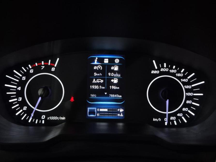 Lifan X70 I Альметьевск  - изображение 18