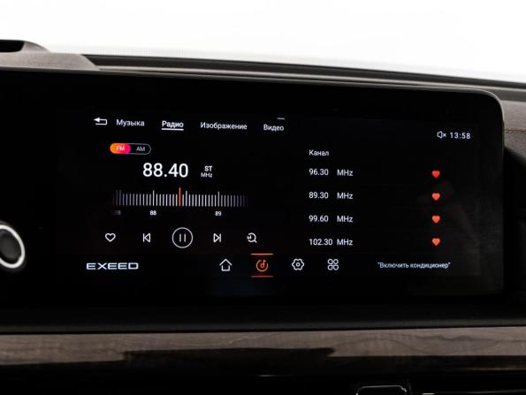 Exeed VX I с пробегом 2023 года, цена 2 449 000 рублей, 103967 км, внедорожник, Автокод Объявления