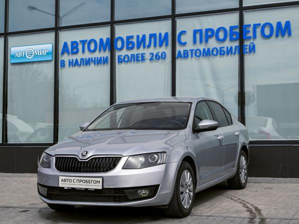 Skoda Octavia III (A7) с пробегом 2014 года, цена 774 000 рублей, 200154 км, лифтбек, Автокод Объявления