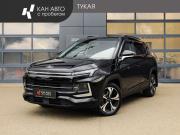 Москвич 3 Казань  - изображение 17