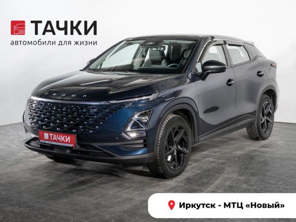 Omoda C5 I с пробегом 2023 года, цена 1 945 000 рублей, 37133 км, внедорожник, Автокод Объявления