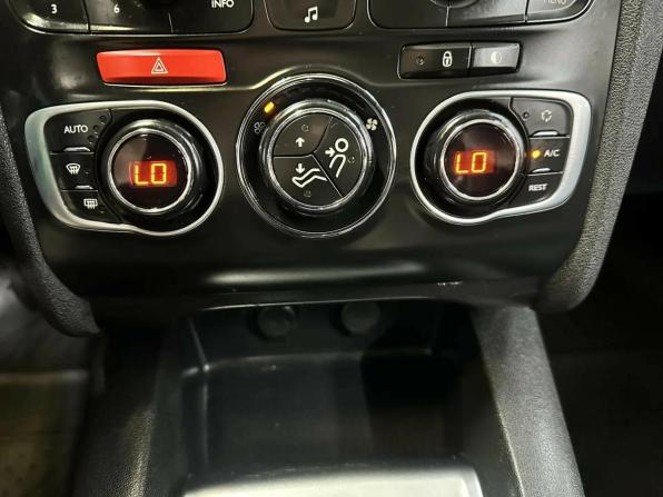 Citroen C4 II с пробегом 2013 года, цена 705 841 рубль, 97703 км, хэтчбек, Автокод Объявления
