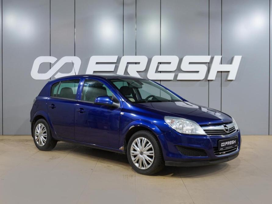 Opel Astra H Рестайлинг Воронеж  - изображение 1