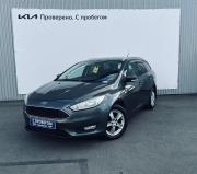 Ford Focus III Рестайлинг Санкт-Петербург  - изображение 21