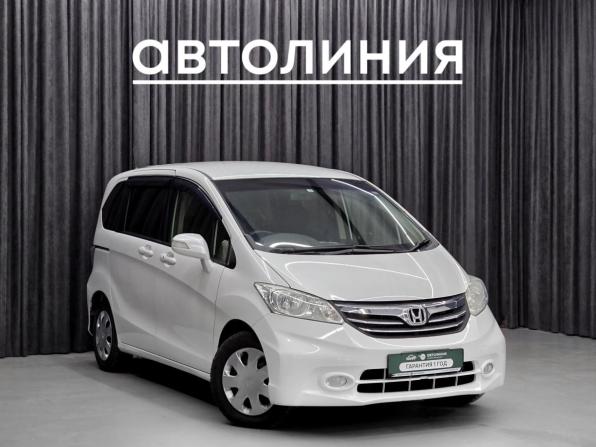 Honda Freed I Рестайлинг с пробегом 2012 года, цена 949 000 рублей, 150000 км, компактвэн, Автокод Объявления