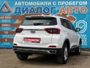 Chery Tiggo 4 Pro I Набережные Челны  - изображение 23