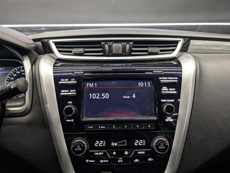 Nissan Murano III (Z52) Москва  - изображение 17
