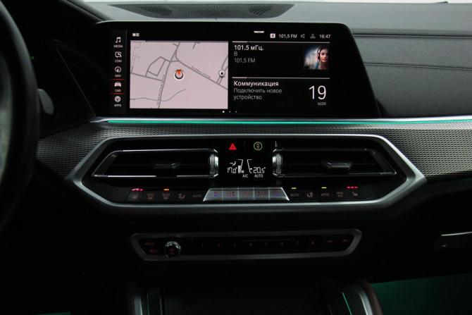 BMW X6 III (G06) с пробегом 2021 года, цена 8 320 000 рублей, 95209 км, внедорожник, Автокод Объявления