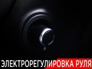 Land Rover Range Rover Evoque II Москва  - изображение 56