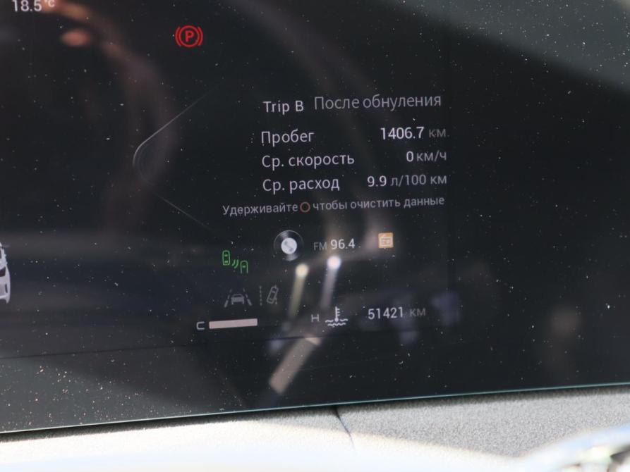Exeed LX I Рестайлинг 2 Санкт-Петербург  - изображение 10