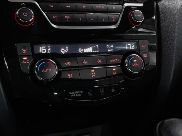 Nissan Qashqai II с пробегом 2014 года, цена 1 490 000 рублей, 84900 км, внедорожник, Автокод Объявления