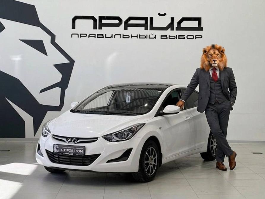 Hyundai Elantra V (MD) Ростов-на-Дону  - изображение 1