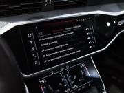 Audi A6 V (C8) Санкт-Петербург  - изображение 55
