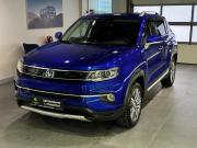 Changan CS35 Plus I Сыктывкар  - изображение 24