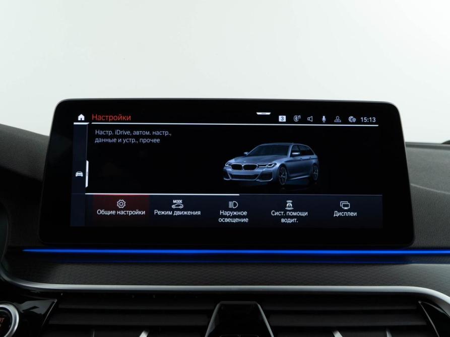 BMW 5 серии VII (G30/G31/G38) Рестайлинг Москва  - изображение 26