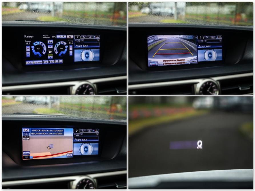 Lexus GS IV Санкт-Петербург  - изображение 19