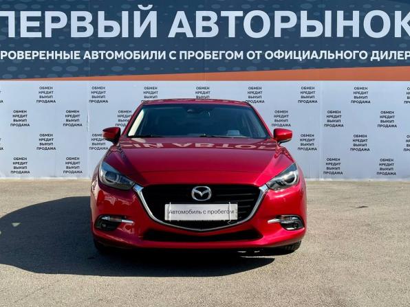 Mazda 3 III (BM) Рестайлинг с пробегом 2019 года, цена 1 570 000 рублей, 95069 км, седан, Автокод Объявления