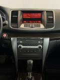 Nissan Teana II Рестайлинг Москва  - изображение 24